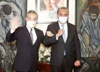 Menteri Luar Negeri China Wang Yi dan Menteri Luar Negeri Pakistan Shah Mahmood Qureshi bertemu di Islamabad, Pakistan, 21 Maret 2022 (foto:Net)