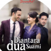 Sinetron DIANTARA DUA SUAMI (foto: Instagram @sinemart.dramaseries)