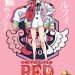 Crunchyroll/pinterest.com