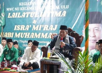 Wagub Sani : Manfaat Sholawat Nabi Penting Diketahui Umat Muslim