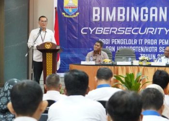 Diskominfo Provinsi Jambi Perkuat Pengamanan Siber