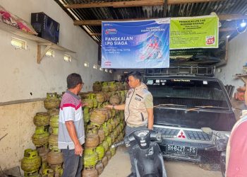 Gas LPG 3 Kg Subsidi, Polres Merangin Pastikan Keamanan Distribusi di Desa Jelatang