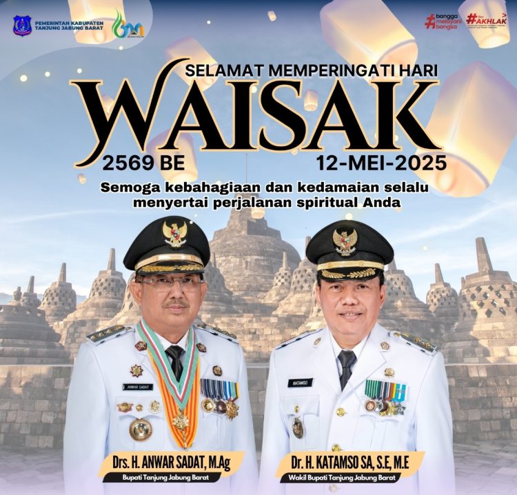 Pemerintah Kabupaten Tanjung Jabung Barat Mengucapkan Selamat dan Sukses Hari Lahir PMII Ke 65