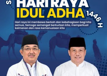 Pemkab Tanjungjabung Barat Mengucapkan Selamat Hari Raya Idul Adha 1446 H