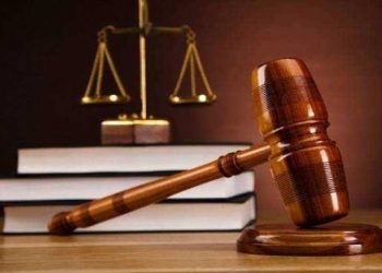 Pidana Mati Bersyarat dalam KUHP Baru: Antara Ultimum Remedium dan Kepastian Hukum