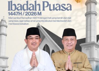 Pemkab Tanjab Barat: Selamat Menunaikan Ibadah Puasa 2026