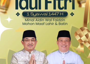 Pemkab Tanjab Barat: Selamat Hari Raya Idul Fitri 1447 Hijriah